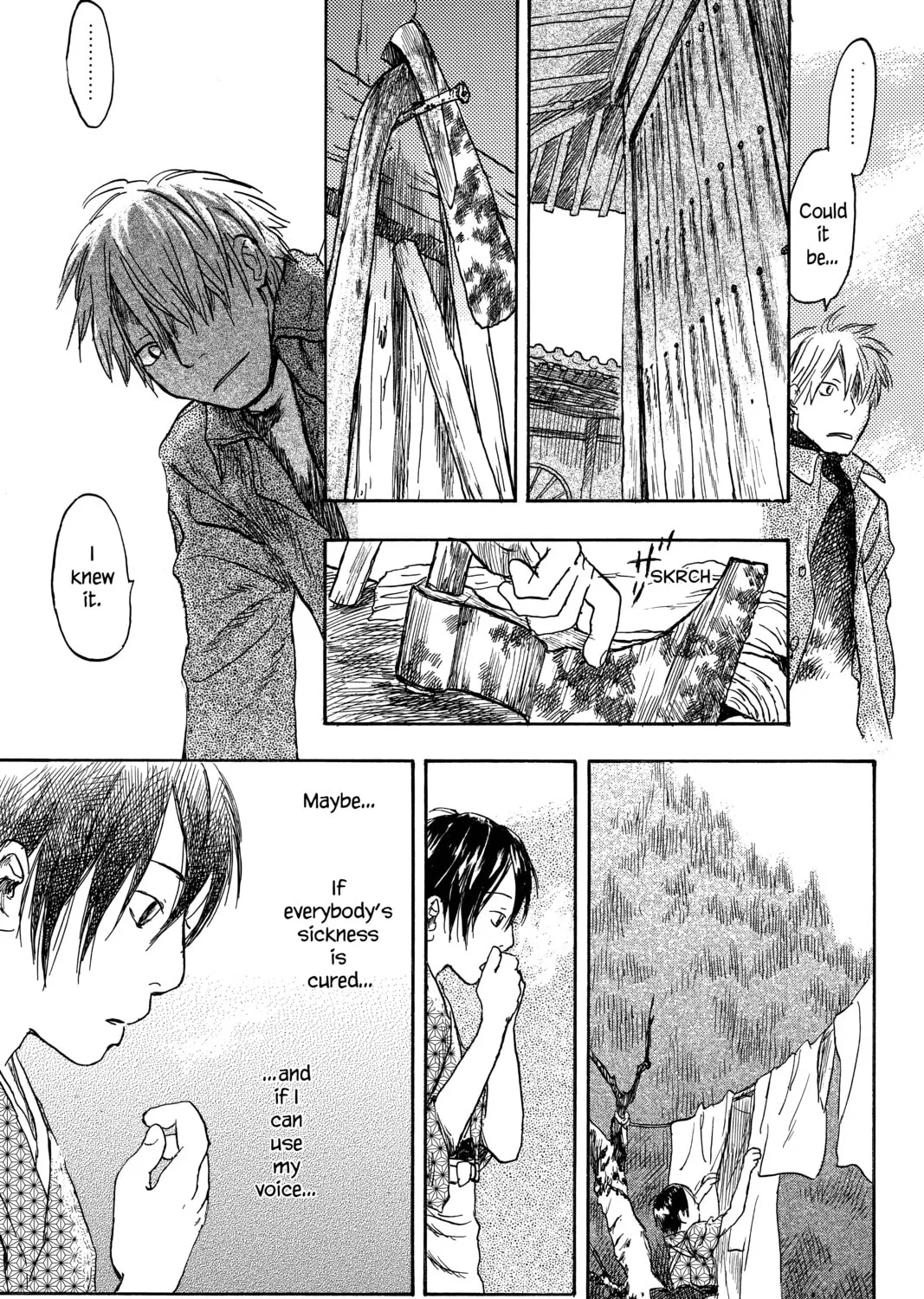 Read Mushishi chapter 11 image 44 on Lezhin