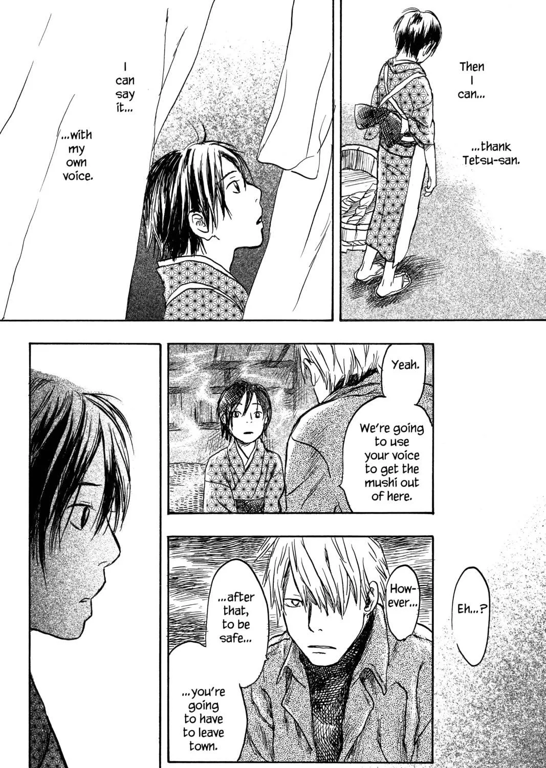 Read Mushishi chapter 11 image 46 on Lezhin