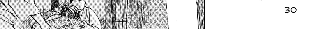 Read Mushishi chapter 11 image 55 on Lezhin
