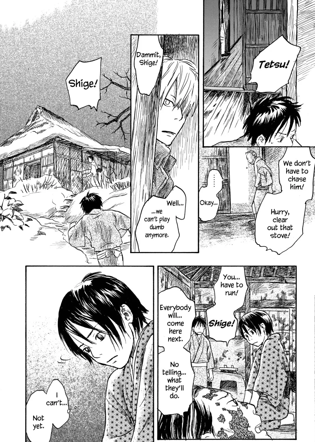 Read Mushishi chapter 11 image 56 on Lezhin