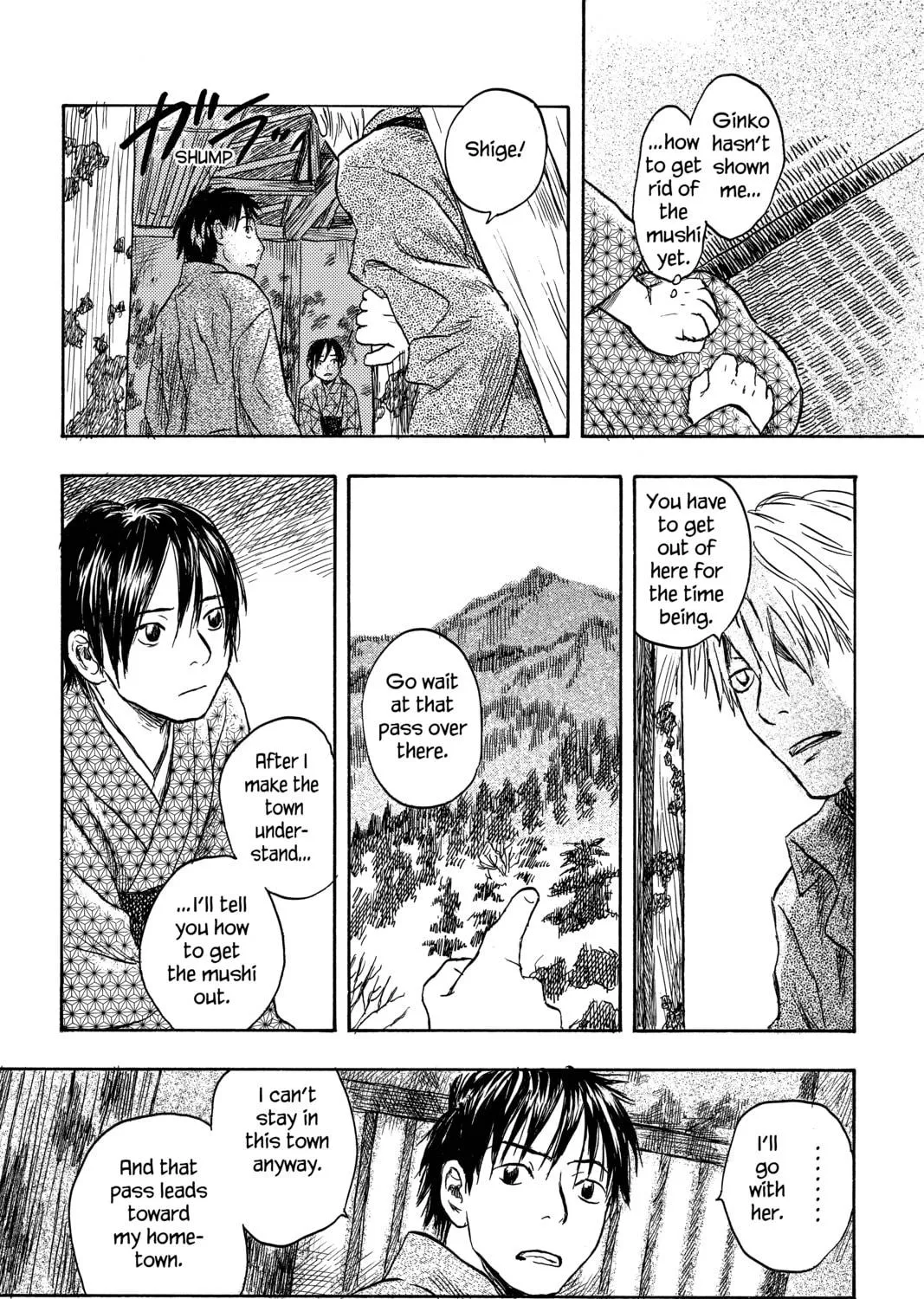 Read Mushishi chapter 11 image 58 on Lezhin