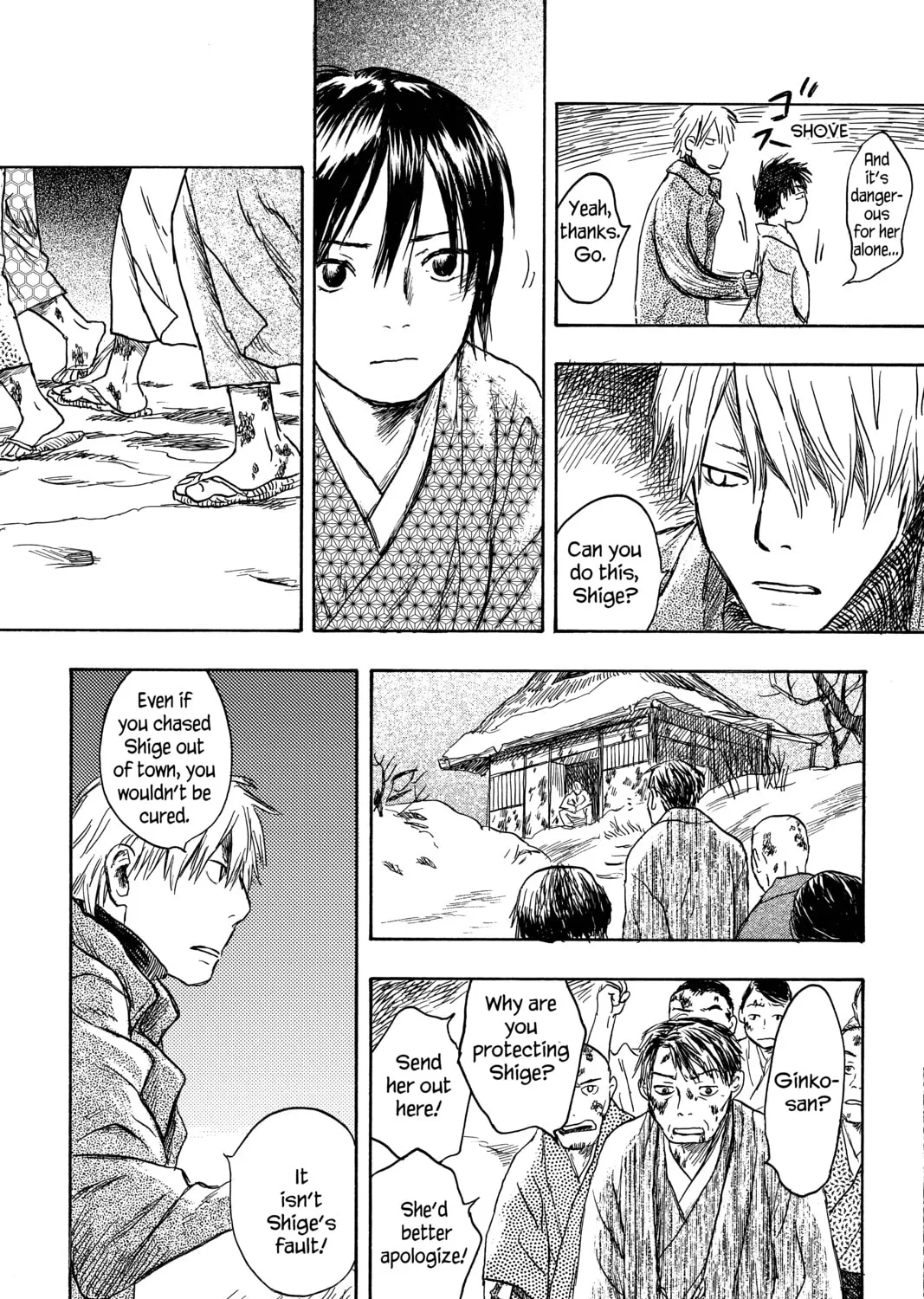 Read Mushishi chapter 11 image 60 on Lezhin