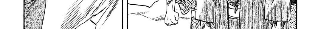 Read Mushishi chapter 11 image 61 on Lezhin