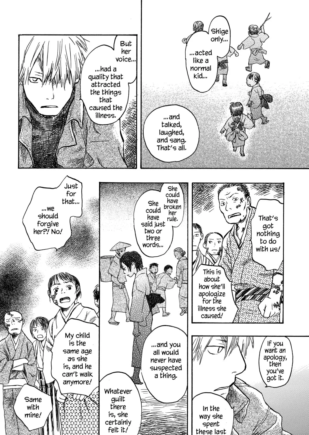Read Mushishi chapter 11 image 62 on Lezhin