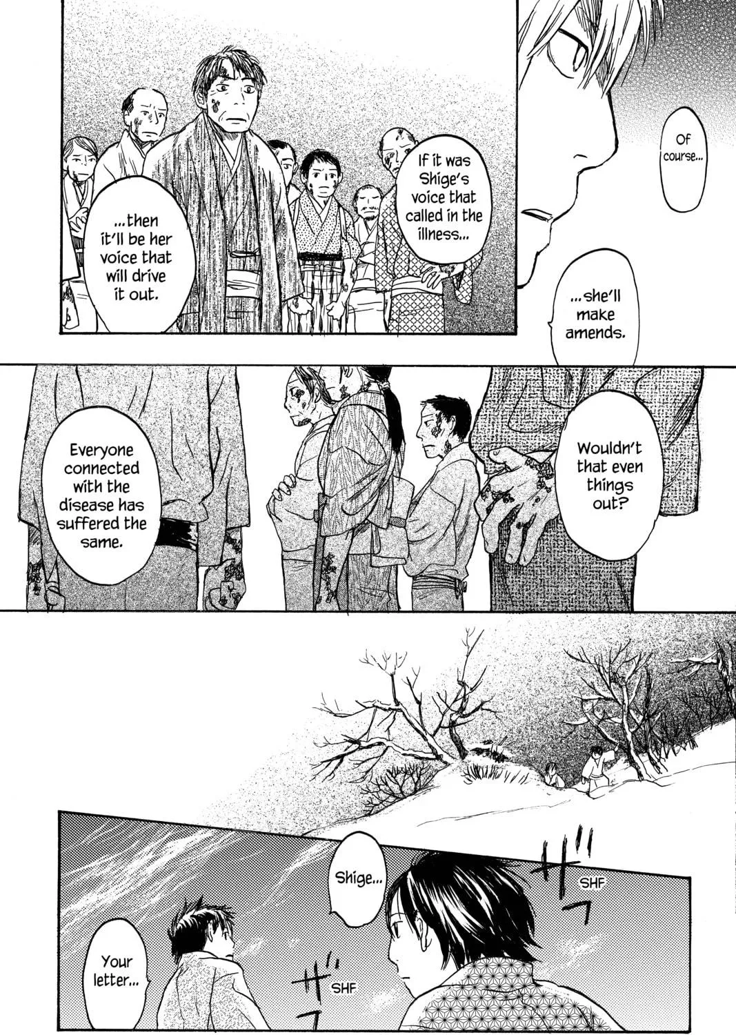 Read Mushishi chapter 11 image 64 on Lezhin