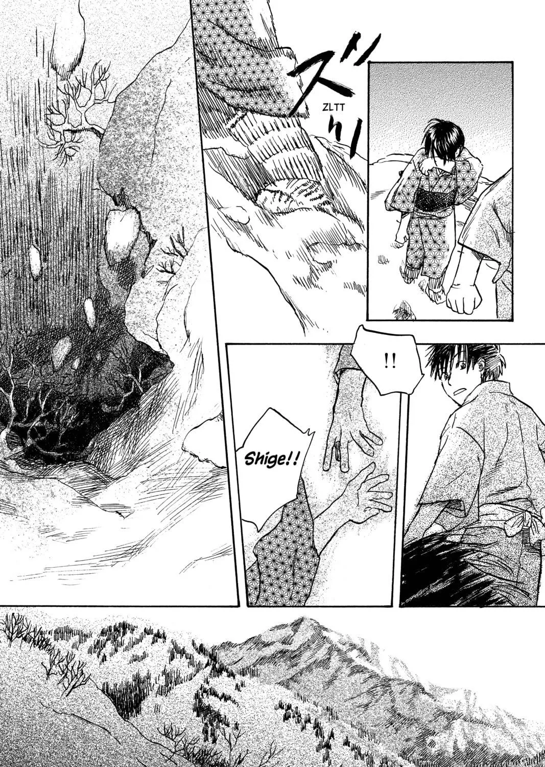 Read Mushishi chapter 11 image 68 on Lezhin