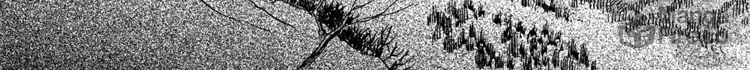 Read Mushishi chapter 11 image 69 on Lezhin