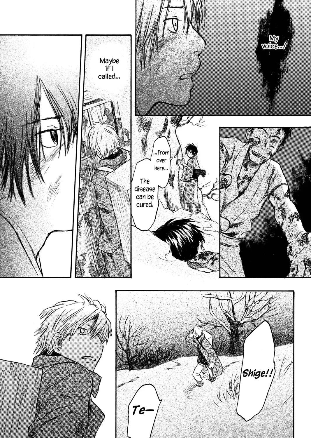 Read Mushishi chapter 11 image 72 on Lezhin