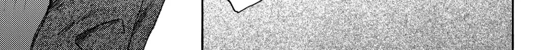 Read Mushishi chapter 11 image 73 on Lezhin