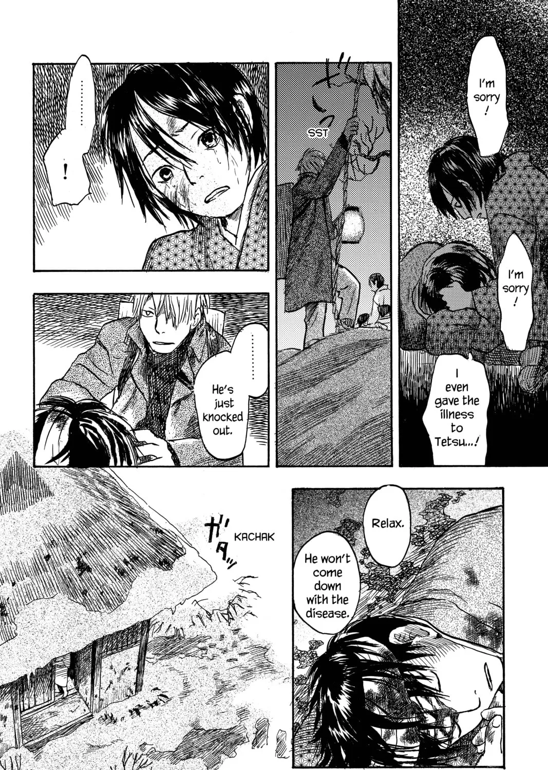 Read Mushishi chapter 11 image 80 on Lezhin