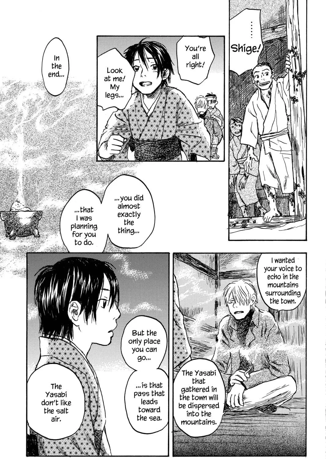 Read Mushishi chapter 11 image 82 on Lezhin
