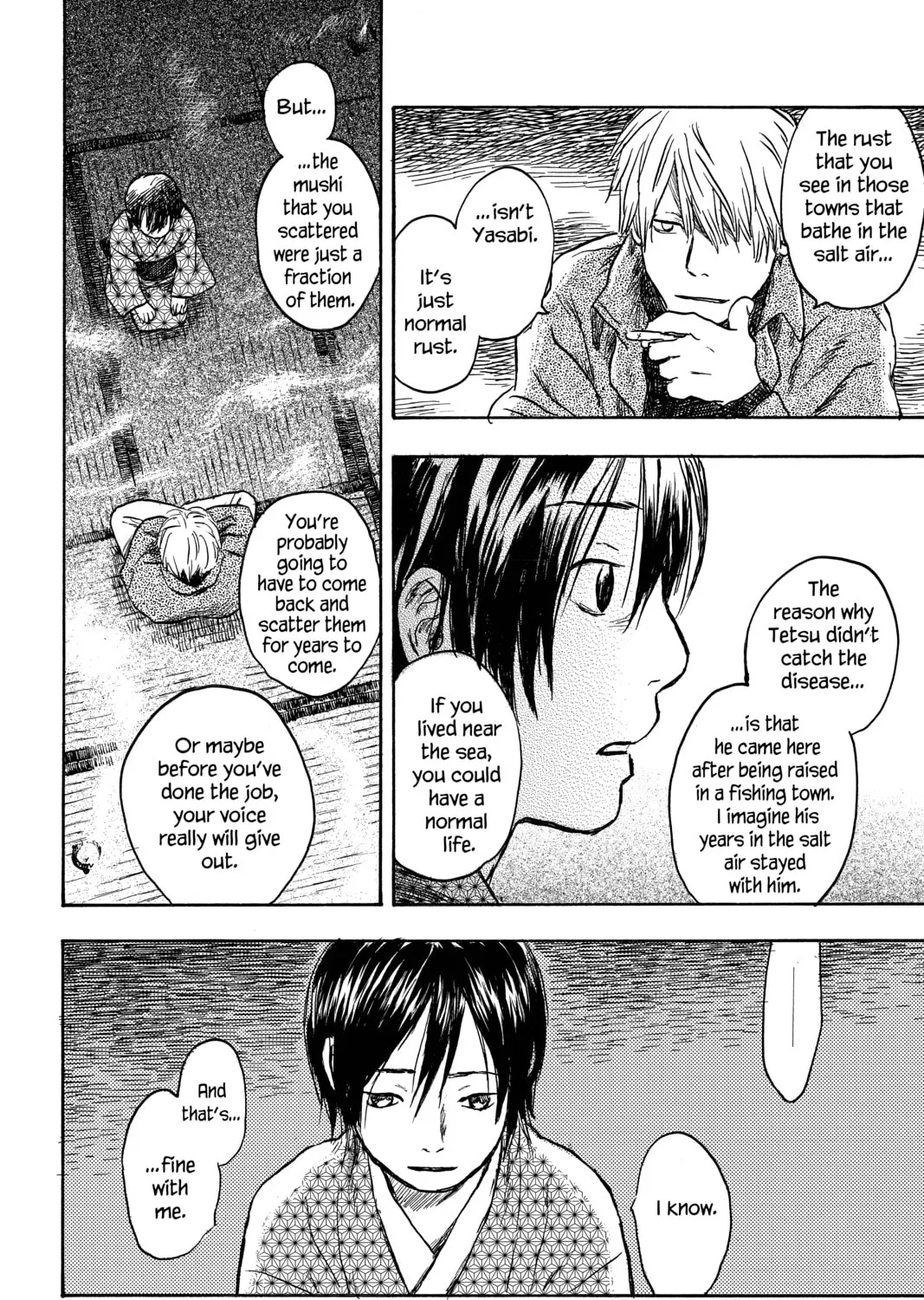 Read Mushishi chapter 11 image 84 on Lezhin