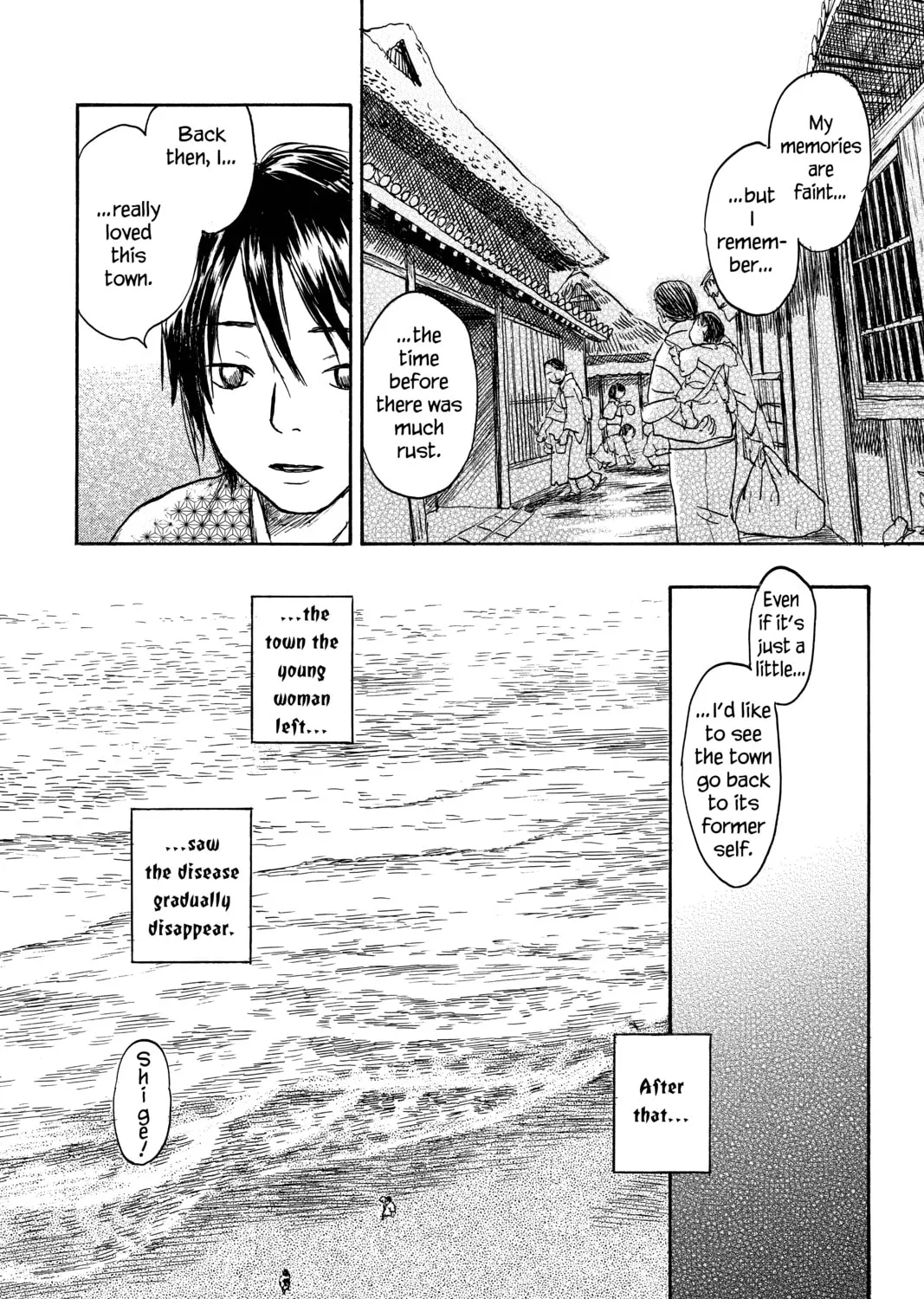 Read Mushishi chapter 11 image 86 on Lezhin