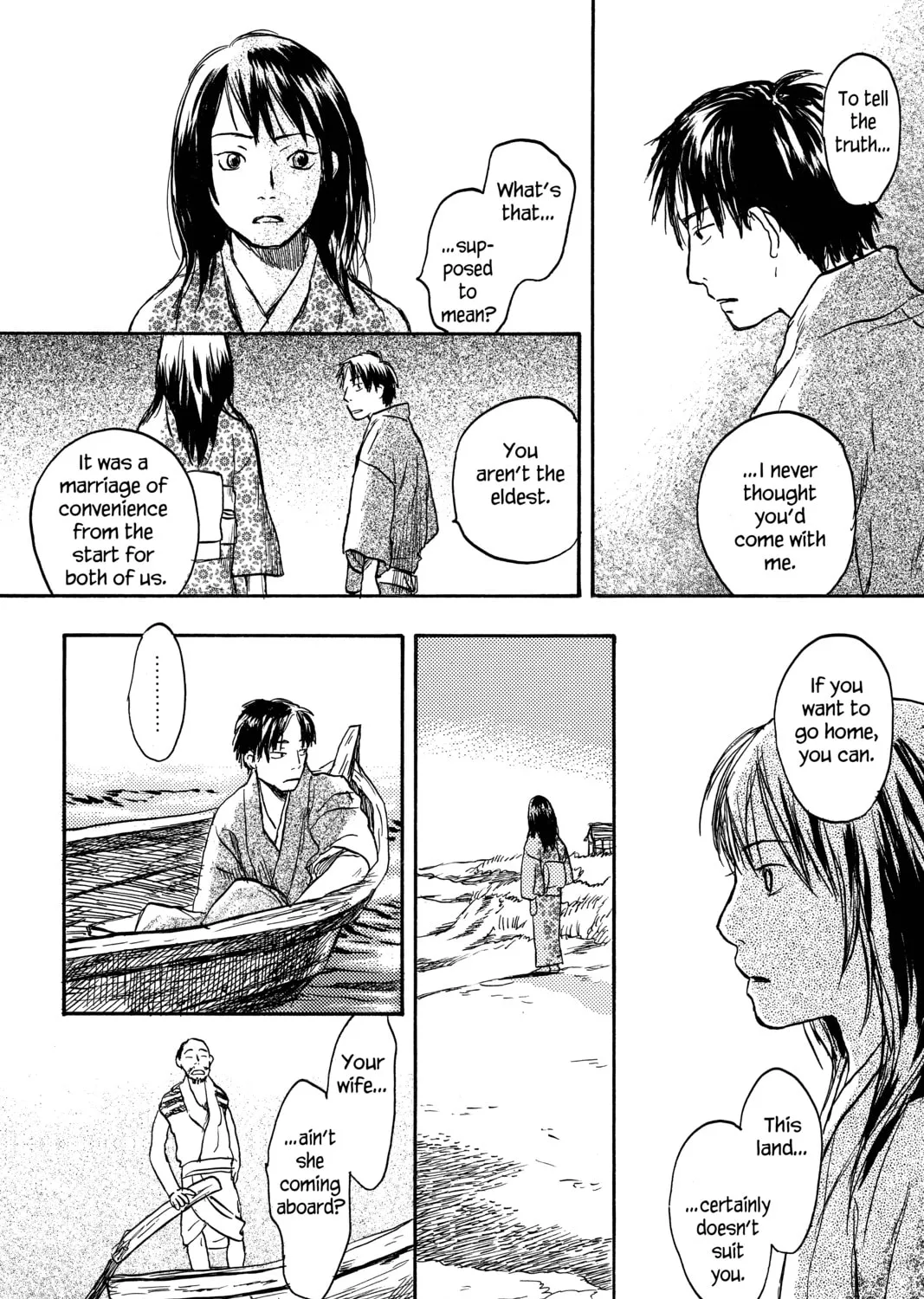 Read Mushishi chapter 12 image 14 on Lezhin