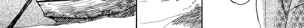 Read Mushishi chapter 12 image 15 on Lezhin