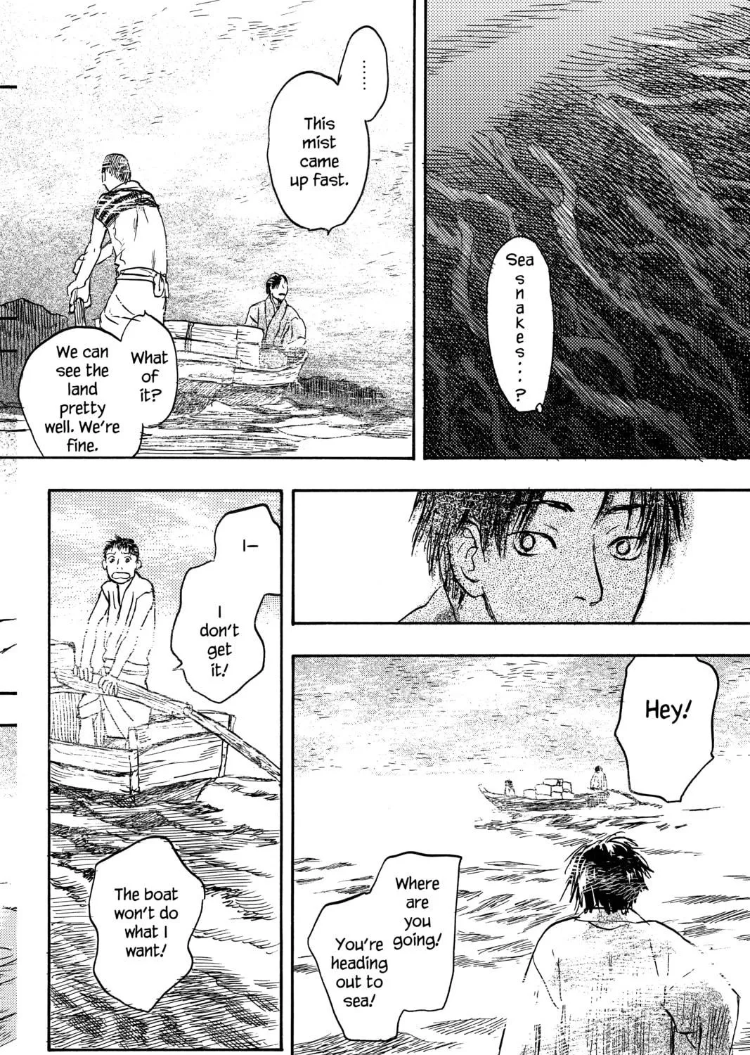 Read Mushishi chapter 12 image 18 on Lezhin