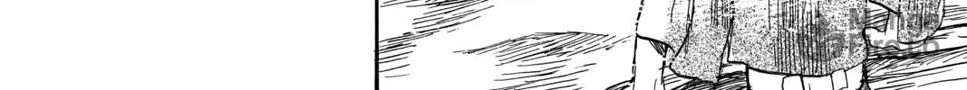 Read Mushishi chapter 12 image 19 on Lezhin