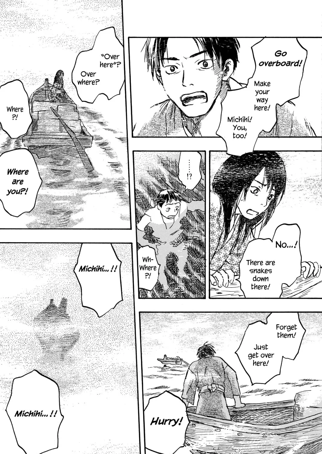 Read Mushishi chapter 12 image 20 on Lezhin