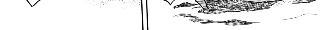 Read Mushishi chapter 12 image 21 on Lezhin