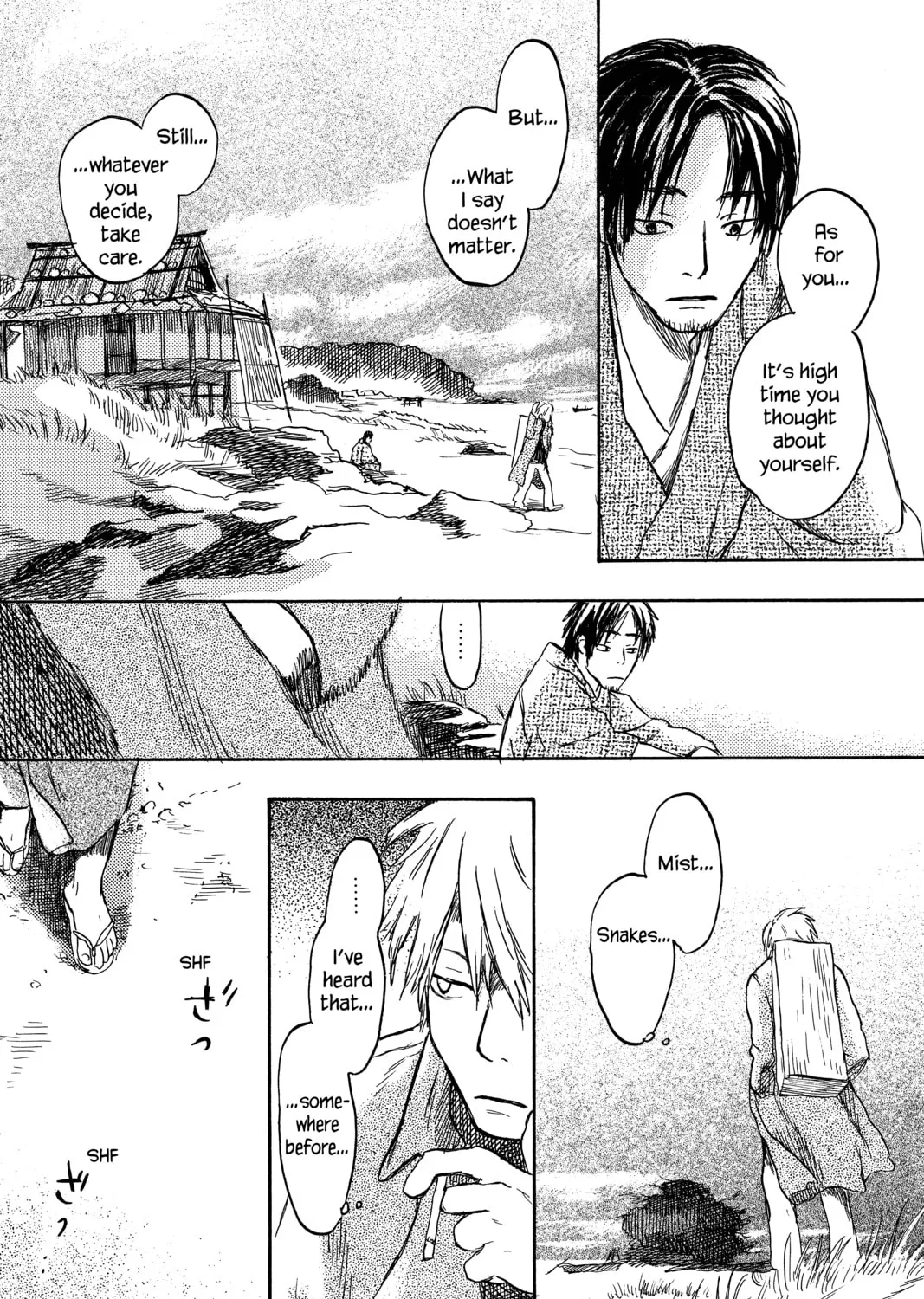 Read Mushishi chapter 12 image 26 on Lezhin