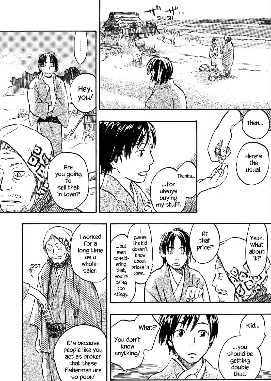 Read Mushishi chapter 12 image 28 on Lezhin