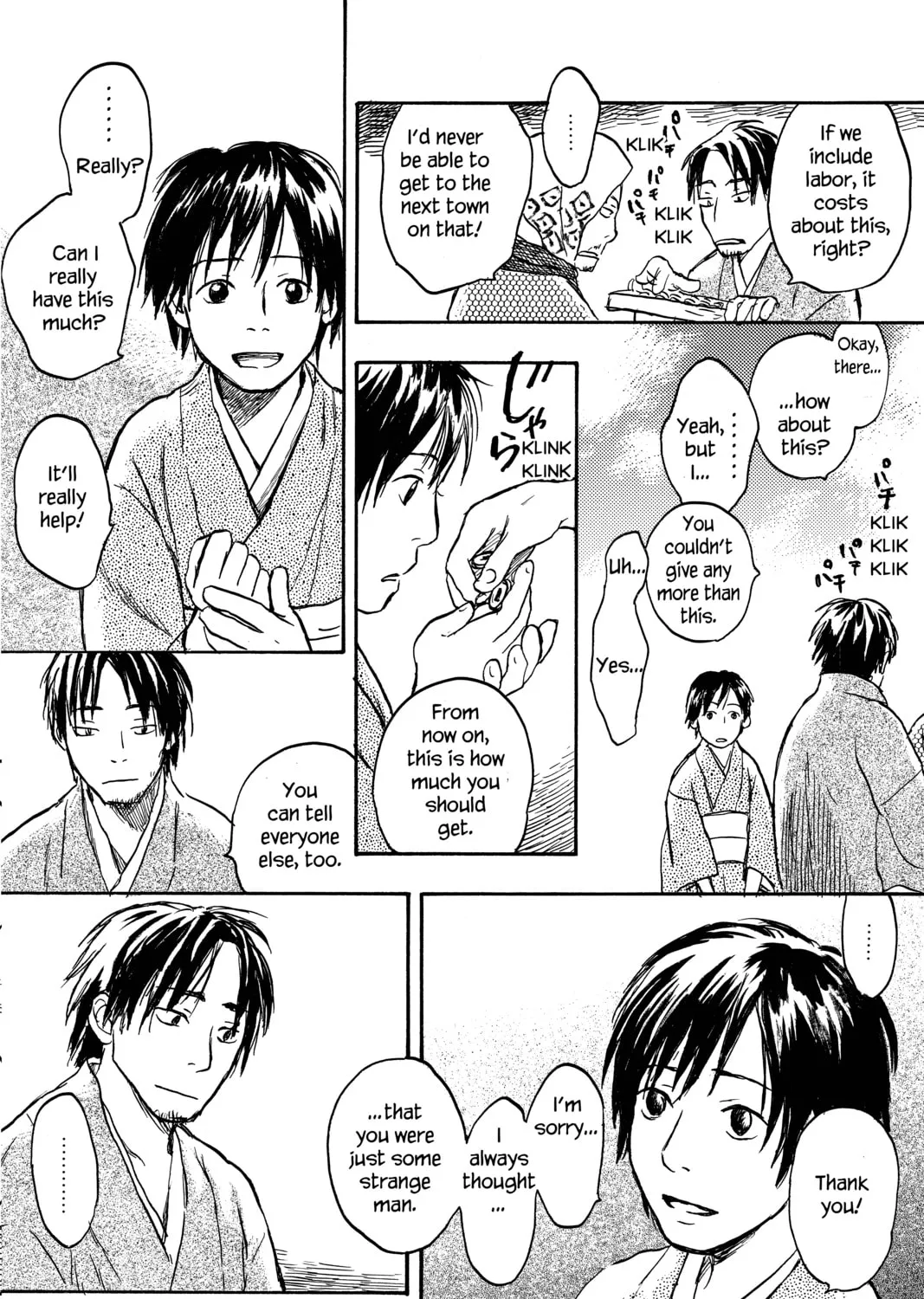 Read Mushishi chapter 12 image 30 on Lezhin