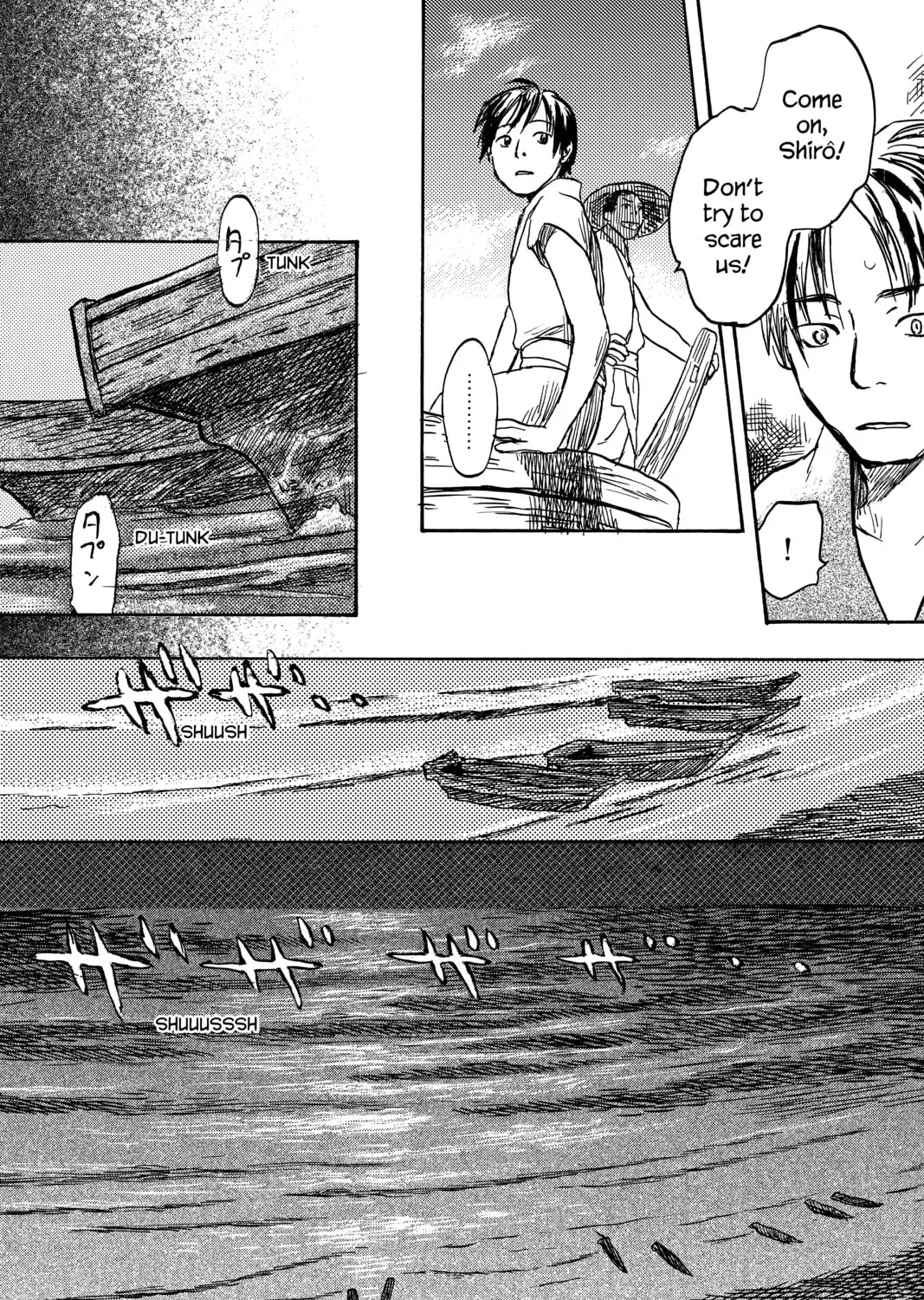 Read Mushishi chapter 12 image 36 on Lezhin