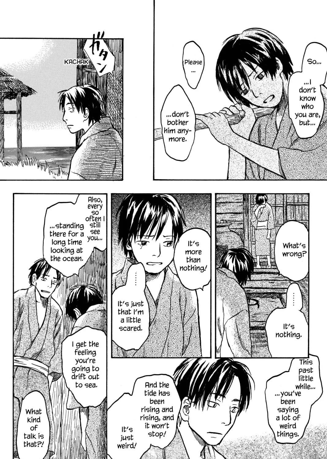 Read Mushishi chapter 12 image 40 on Lezhin