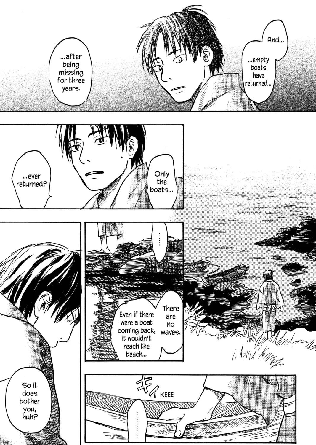 Read Mushishi chapter 12 image 44 on Lezhin