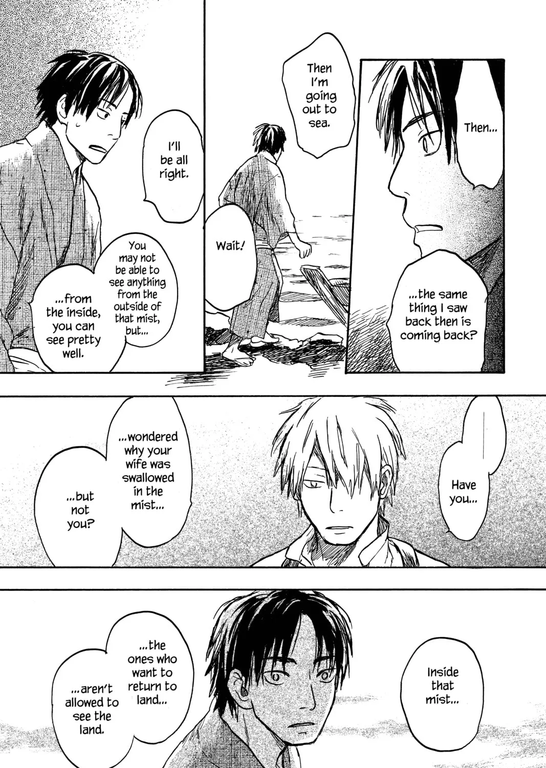 Read Mushishi chapter 12 image 50 on Lezhin