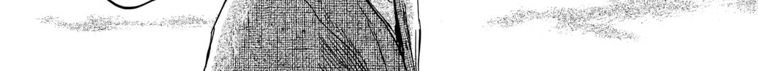 Read Mushishi chapter 12 image 51 on Lezhin