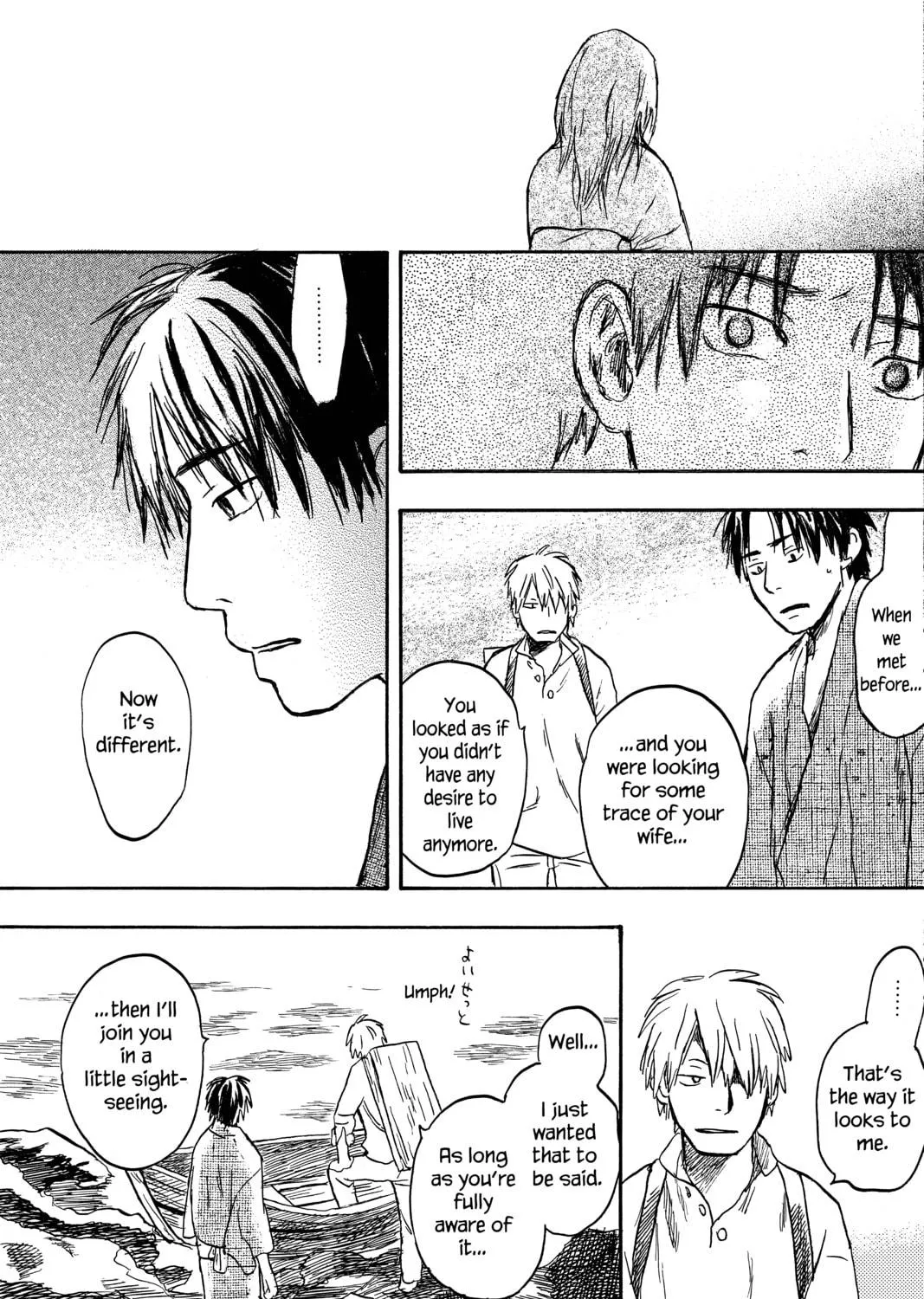 Read Mushishi chapter 12 image 52 on Lezhin