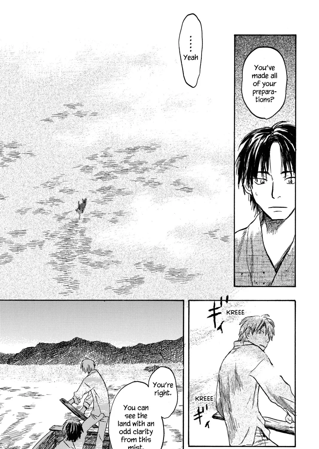 Read Mushishi chapter 12 image 54 on Lezhin