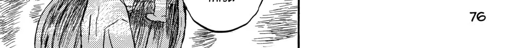Read Mushishi chapter 12 image 55 on Lezhin