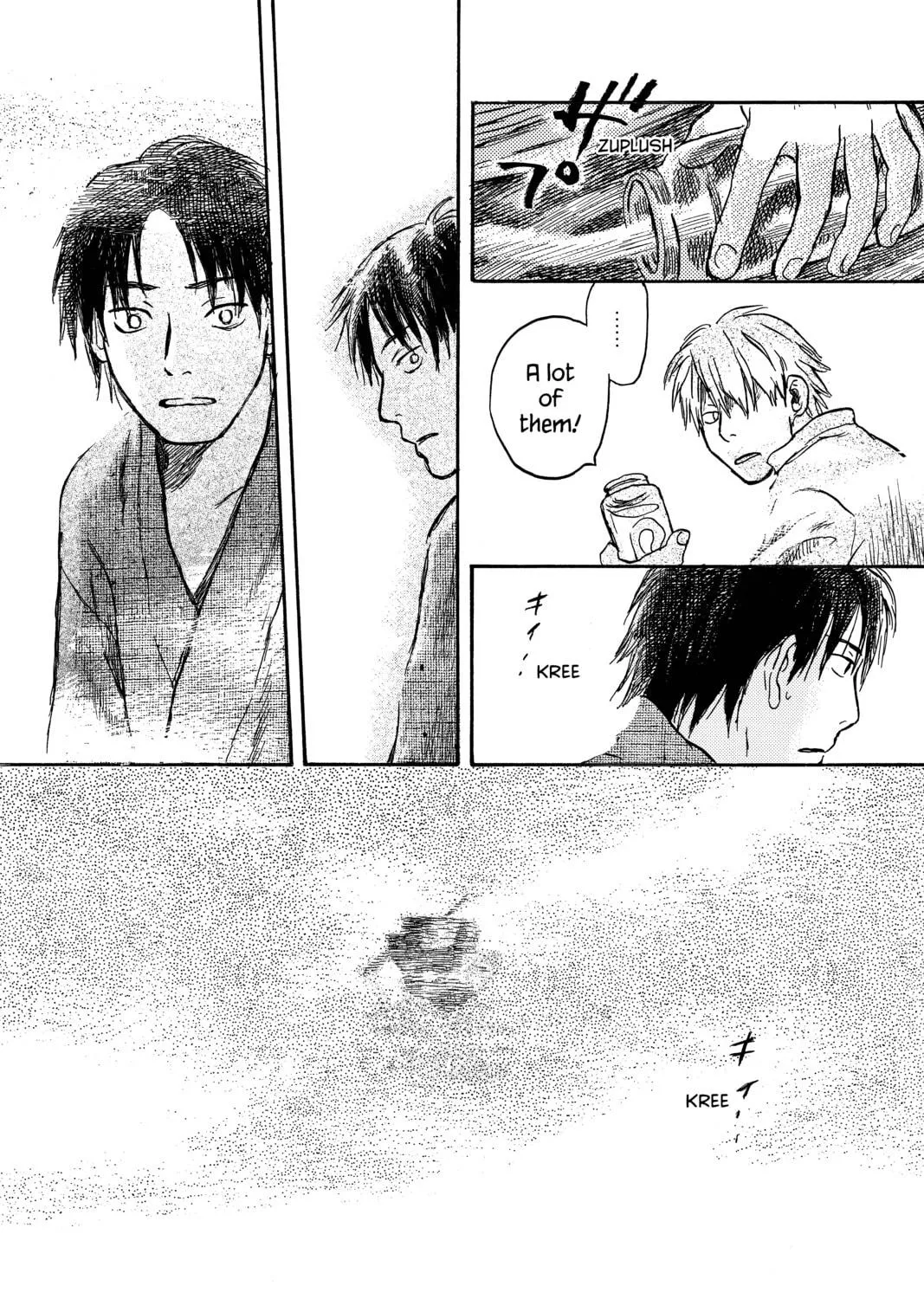 Read Mushishi chapter 12 image 58 on Lezhin