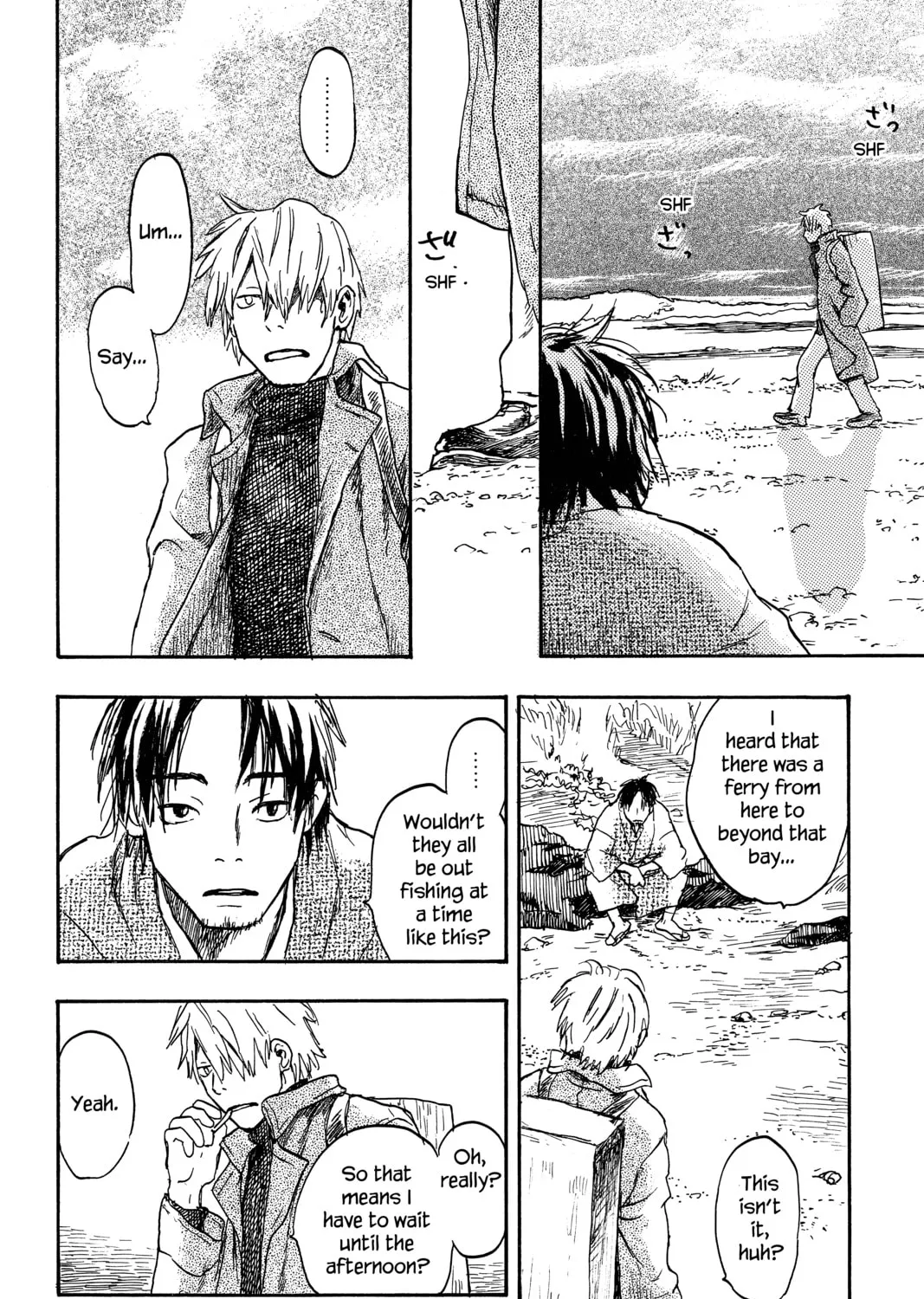 Read Mushishi chapter 12 image 6 on Lezhin