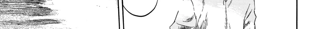 Read Mushishi chapter 12 image 61 on Lezhin