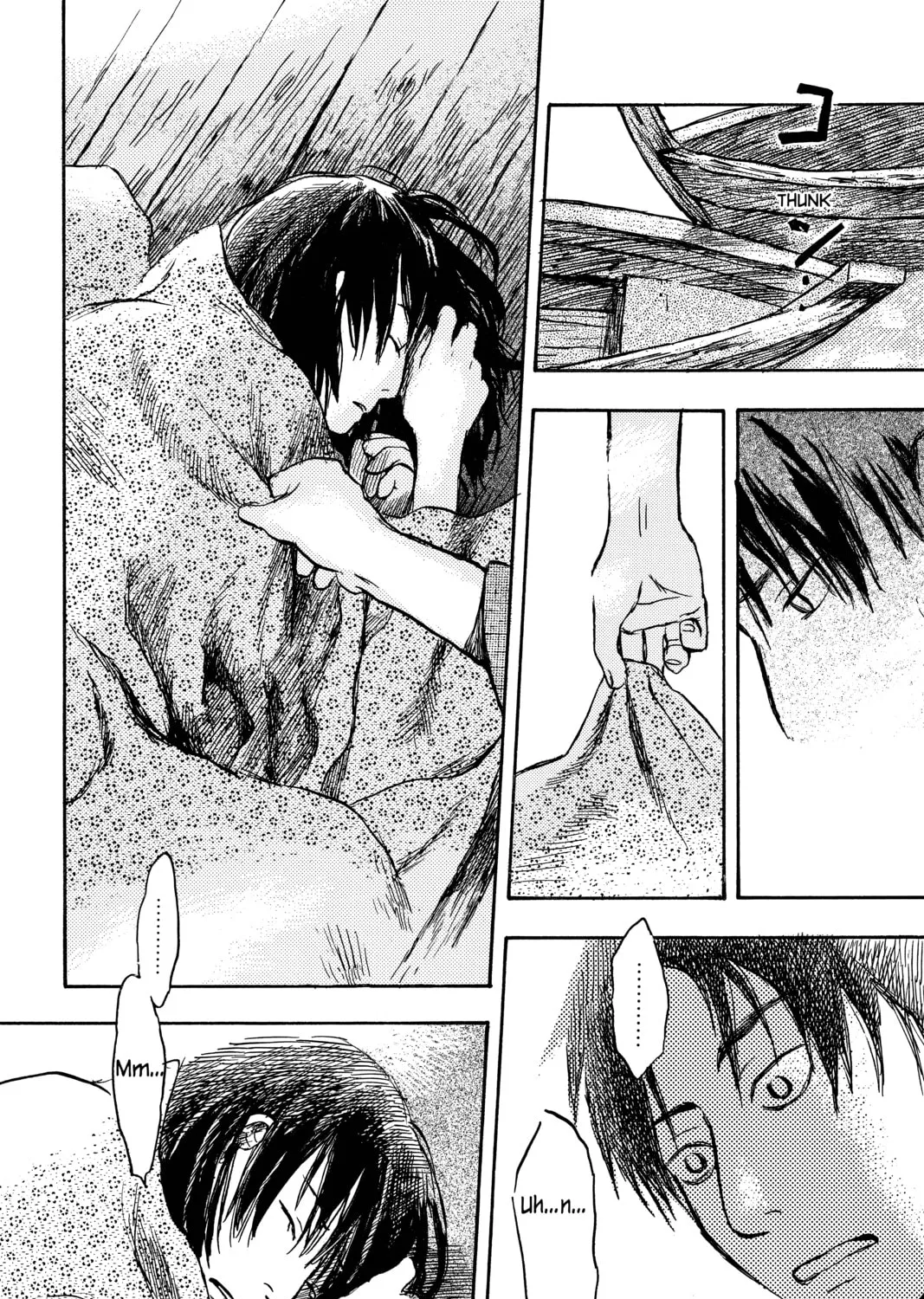 Read Mushishi chapter 12 image 62 on Lezhin