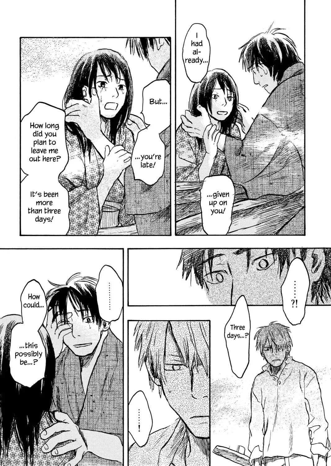 Read Mushishi chapter 12 image 66 on Lezhin