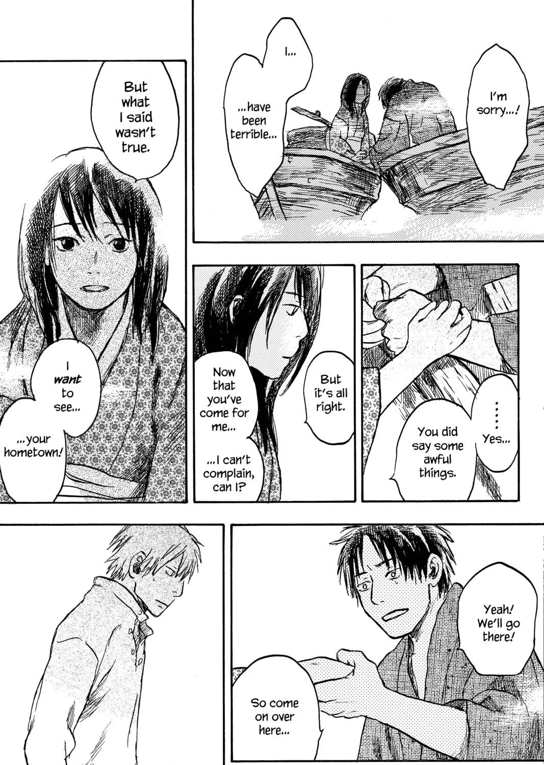 Read Mushishi chapter 12 image 68 on Lezhin