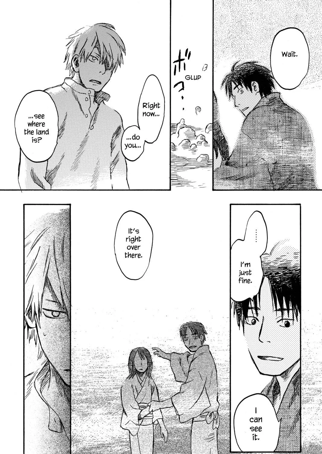 Read Mushishi chapter 12 image 70 on Lezhin