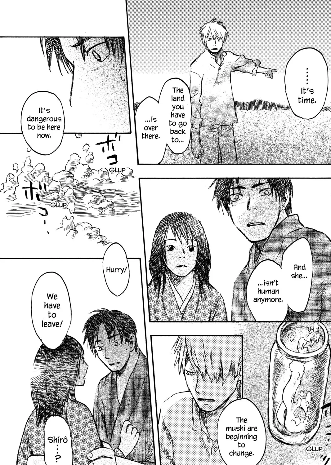 Read Mushishi chapter 12 image 72 on Lezhin