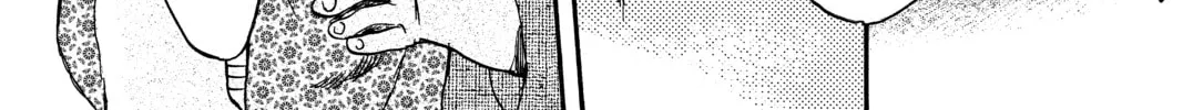 Read Mushishi chapter 12 image 73 on Lezhin