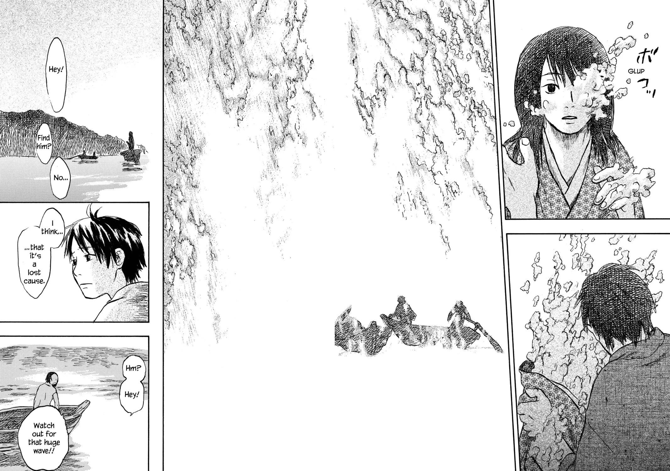 Read Mushishi chapter 12 image 74 on Lezhin