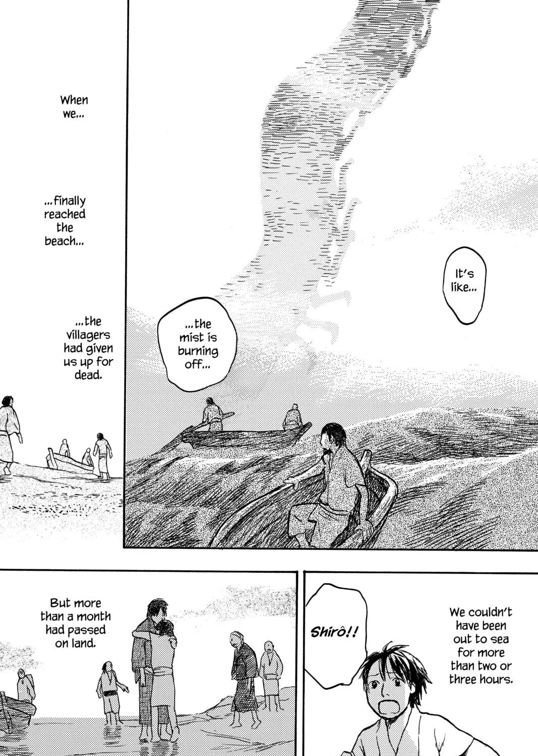 Read Mushishi chapter 12 image 76 on Lezhin