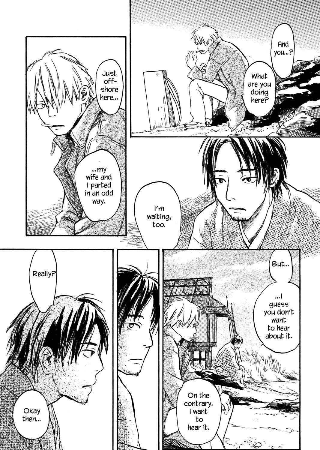Read Mushishi chapter 12 image 8 on Lezhin