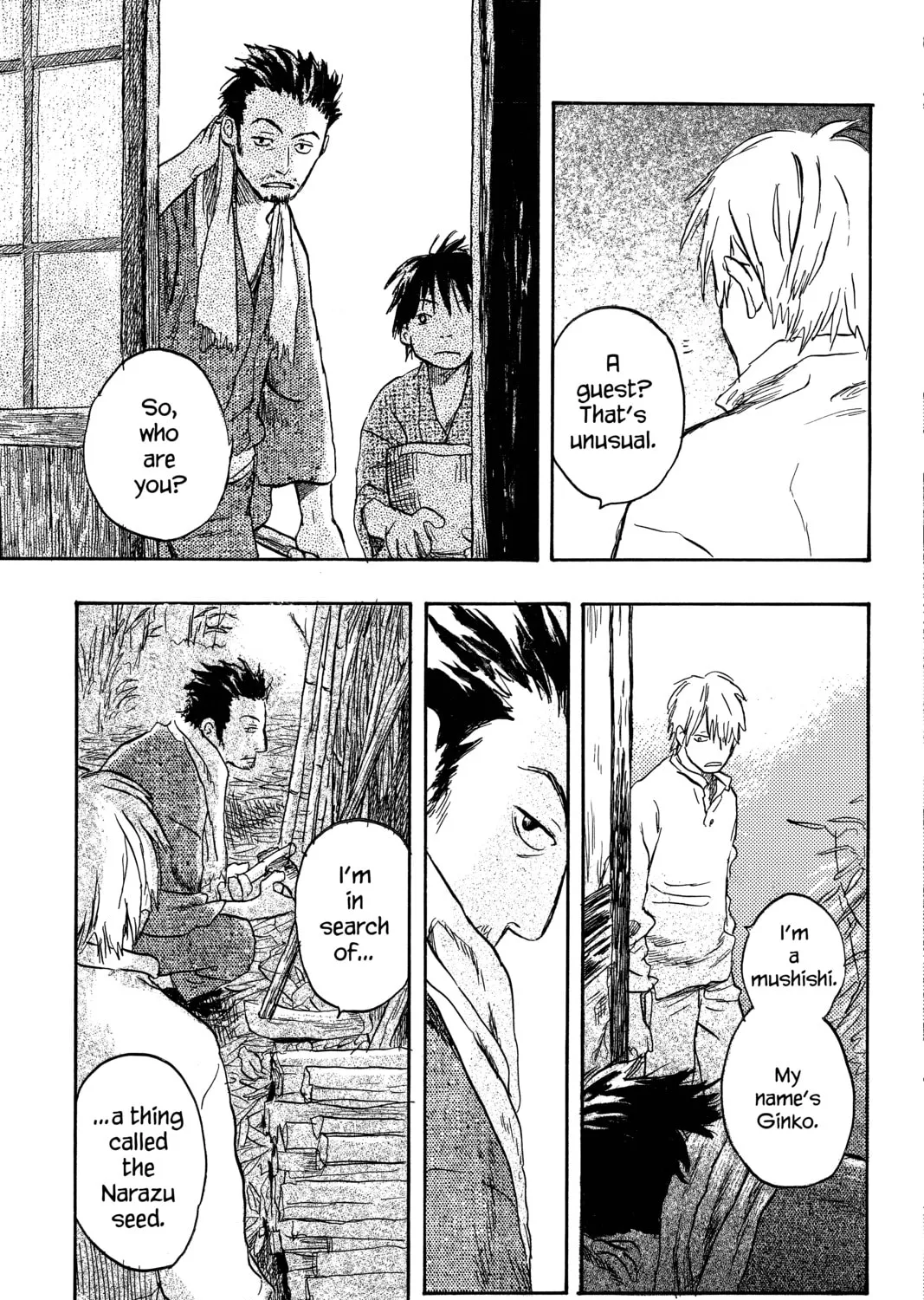 Read Mushishi chapter 13 image 20 on Lezhin
