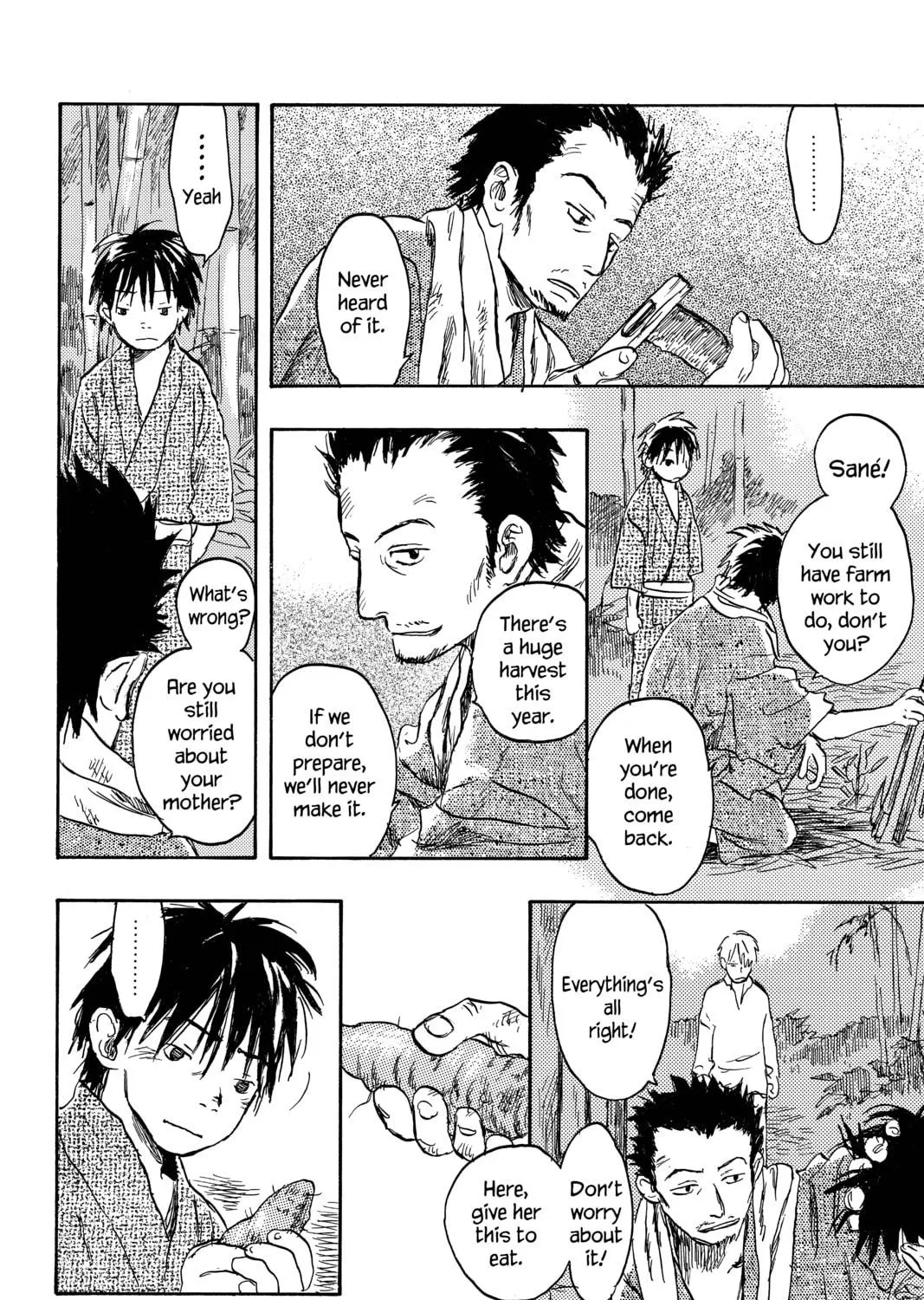 Read Mushishi chapter 13 image 22 on Lezhin