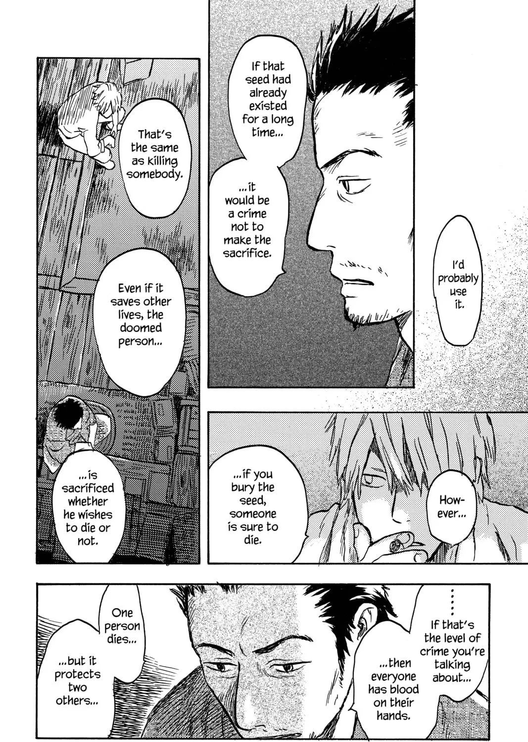 Read Mushishi chapter 13 image 34 on Lezhin