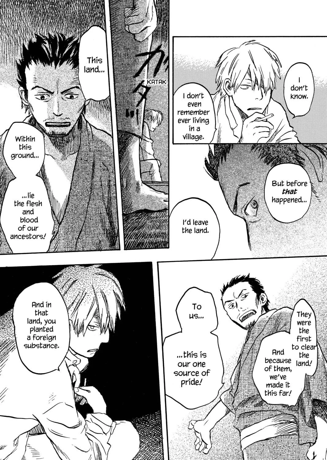 Read Mushishi chapter 13 image 38 on Lezhin
